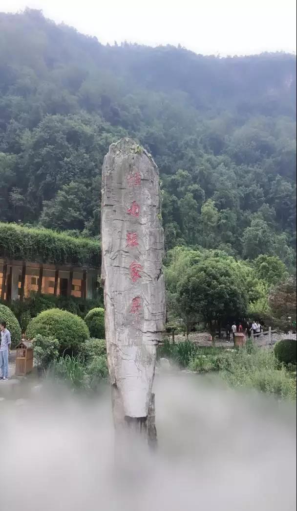 微信圖片_20181127111143.jpg